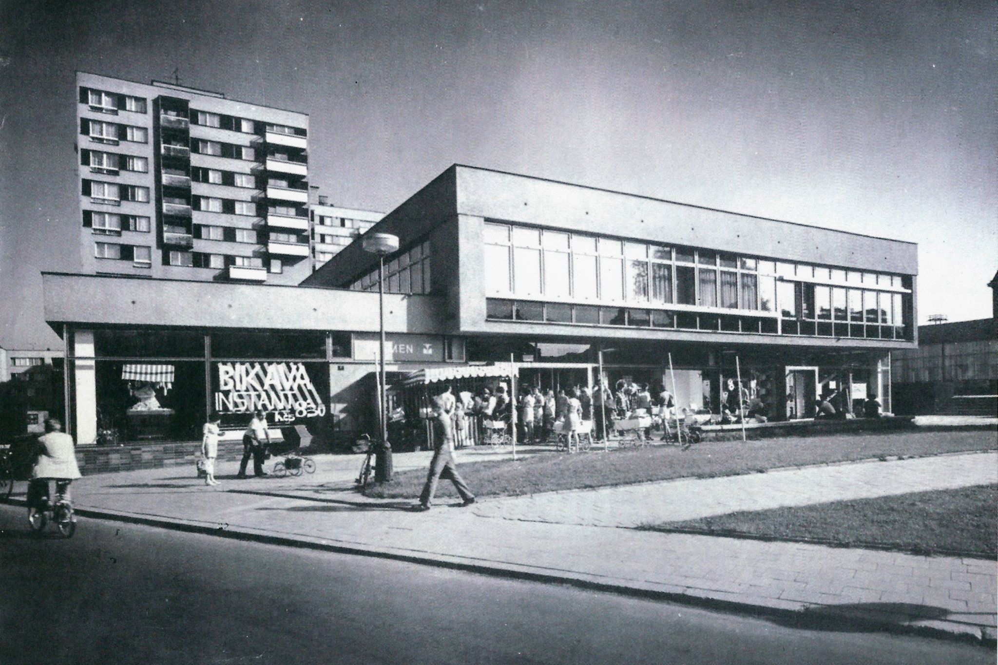Kateřinky, Obchodní centrum
