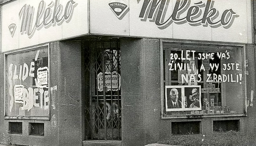 Příchod okupačních vojsk 21. srpna 1968